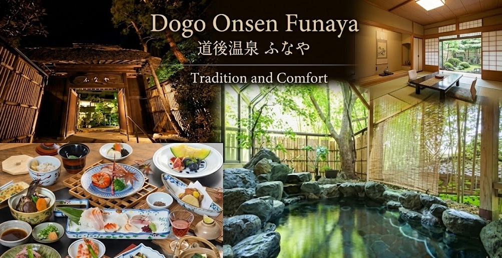 Best Ryokans and Hotels in Dogo Onsen for International Travelers image (8)